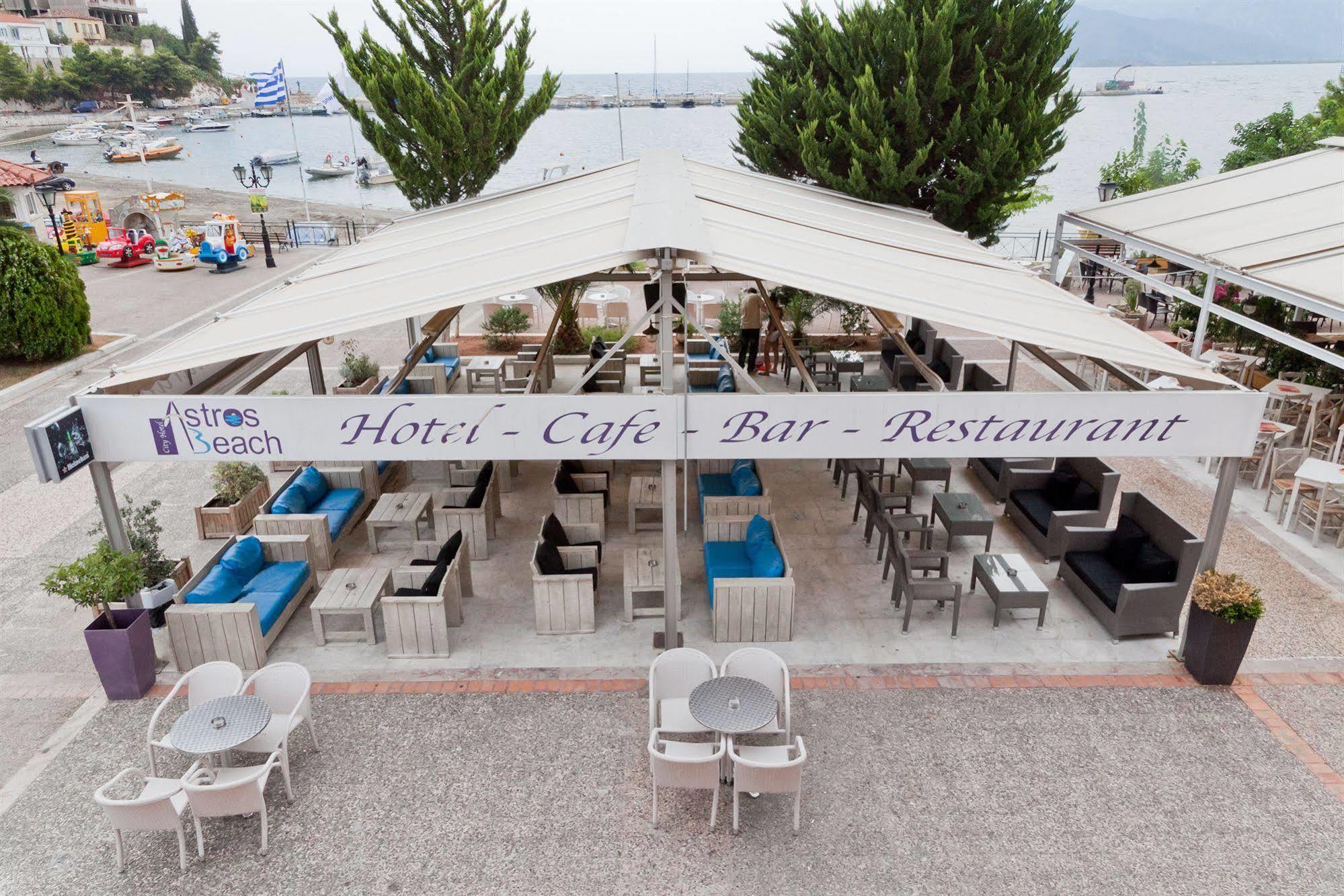 Astros Beach Boutique Hotel Parálion Ástros Extérieur photo